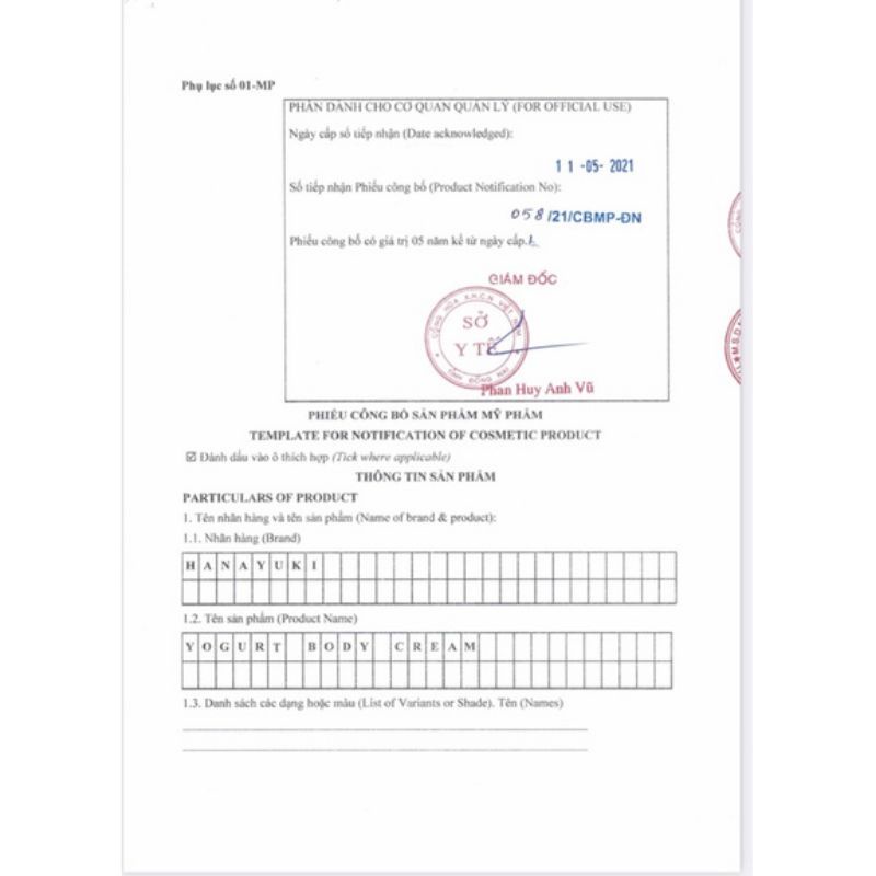 Kem Body Yogurt Hanayuki chính hãng 110g - Kem dưỡng trắng da toàn thân - 8936205370018