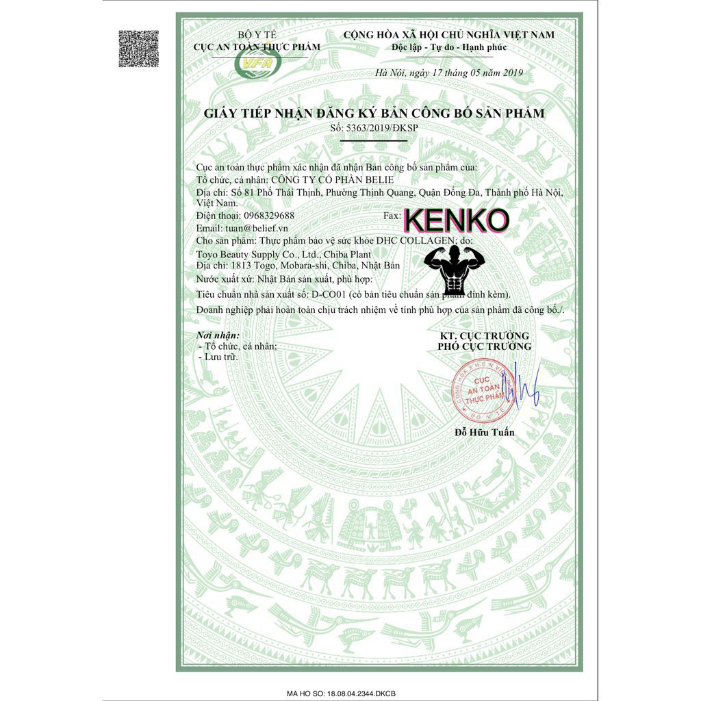 Collagen nước DHC Collagen Beauty 7000 Plus | BigBuy360 - bigbuy360.vn