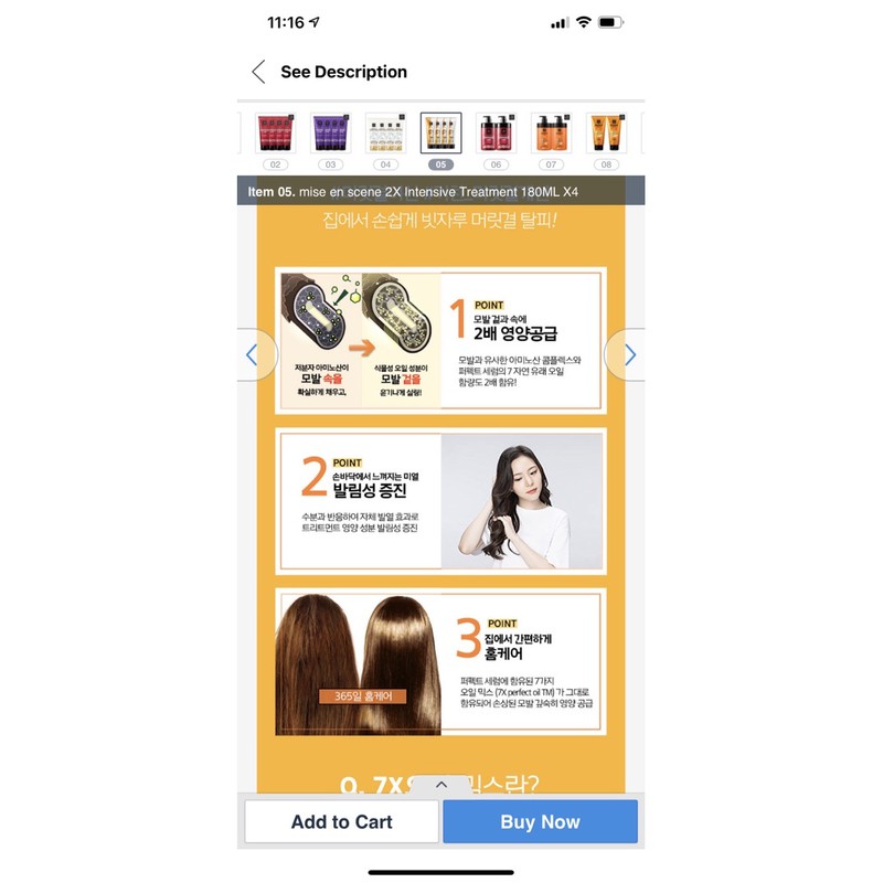 Ủ tóc Mise en en 2x Perfect serum | BigBuy360 - bigbuy360.vn