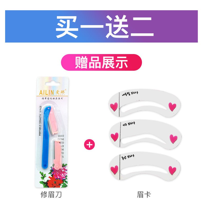 Thẻ (hàng Mới Về) Phấn Kẻ Lông Mày Chống Thấm Nước Và Mồ Hôi Dành Cho Nữ | BigBuy360 - bigbuy360.vn