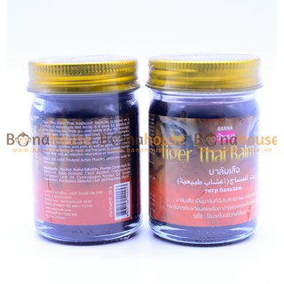 Block 6 chai dầu cù là con hổ tiger thai balm