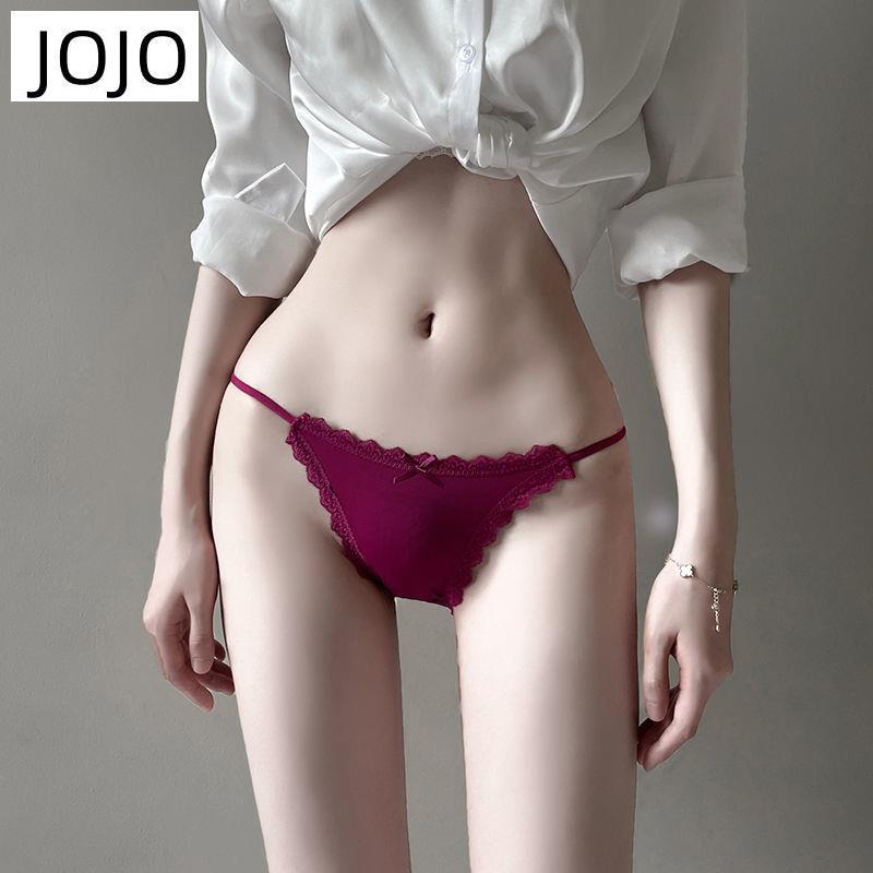 Quần Lót Cotton Không Đường May Kháng Khuẩn Thoáng Khí Phong Cách Nhật Bản
