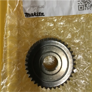 Bánh răng máy khoan búa HP1630