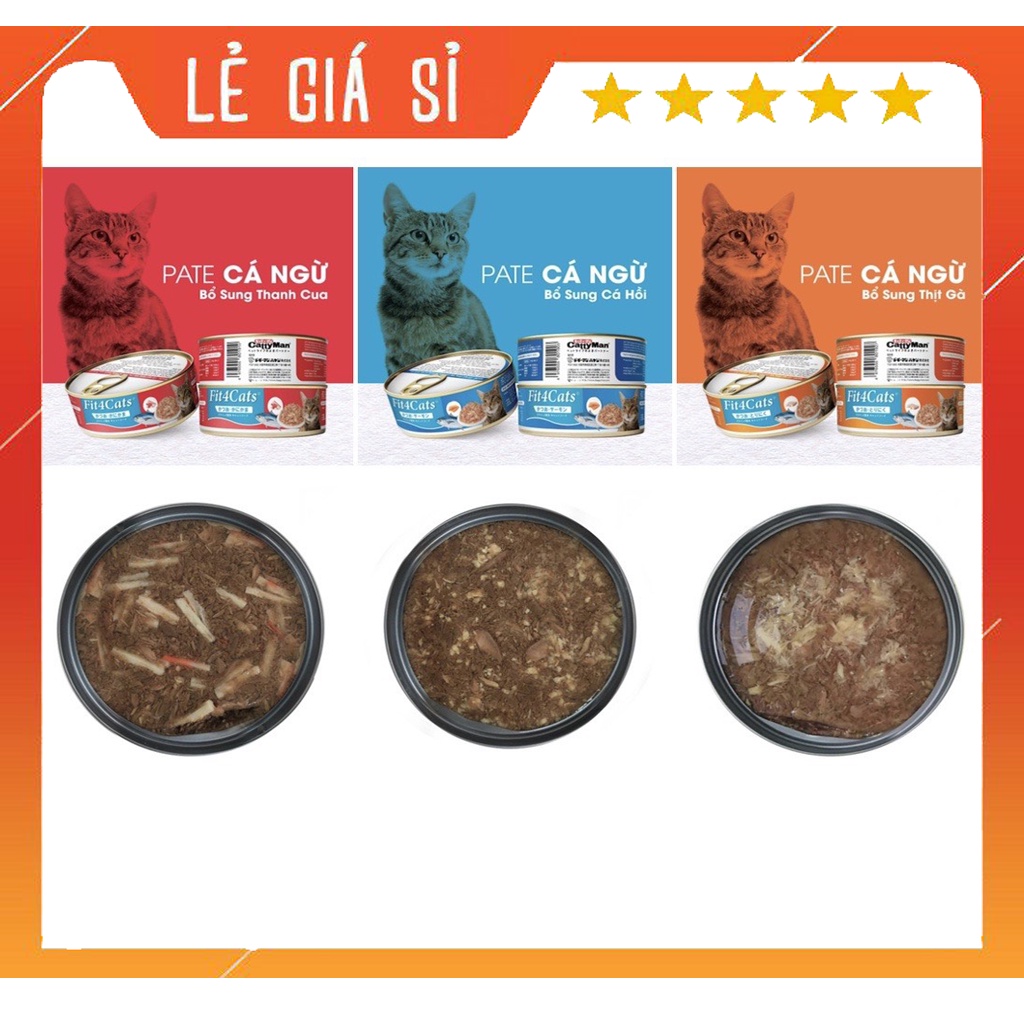 6 lon Thức Ăn Pate cho mèo FIT4CAT 160g - Thức ăn chó mèo giá sỉ