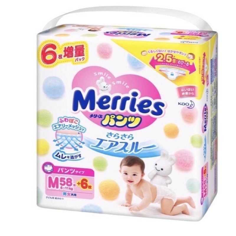 Bỉm Quần/Dán Merries Quần Nội Địa Nhật