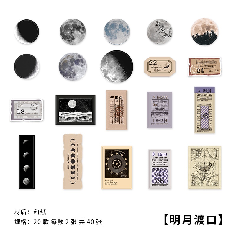 Bộ 40 miếng dán hình bướm hoa trang trí sổ album/tạp chí/văn phòng phẩm phong cách vintage DIY