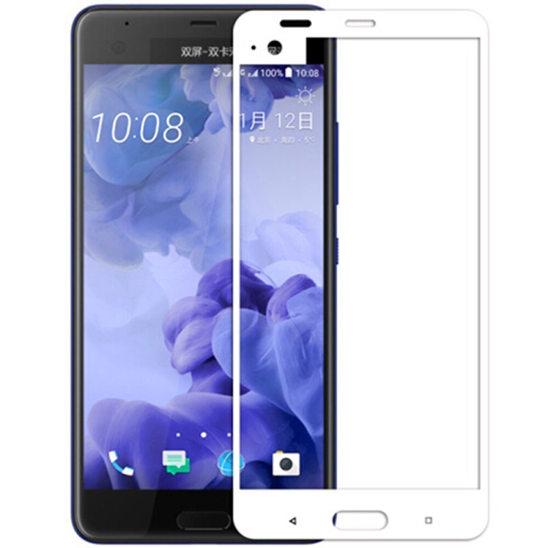 Ốp Lưng 3d Siêu Mỏng 9h Cho Htc U11 Plus U Ultra U Play