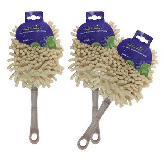 Cây lau bụi microfiber