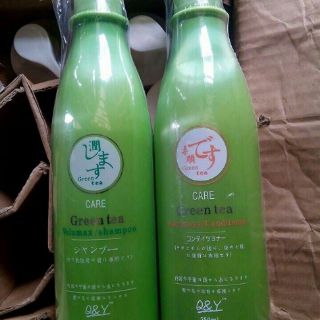 Cap dầu gội trà xanh Green tea