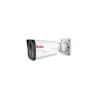 Camera global ip ultra265 - tag-i32l5-vp28-128g