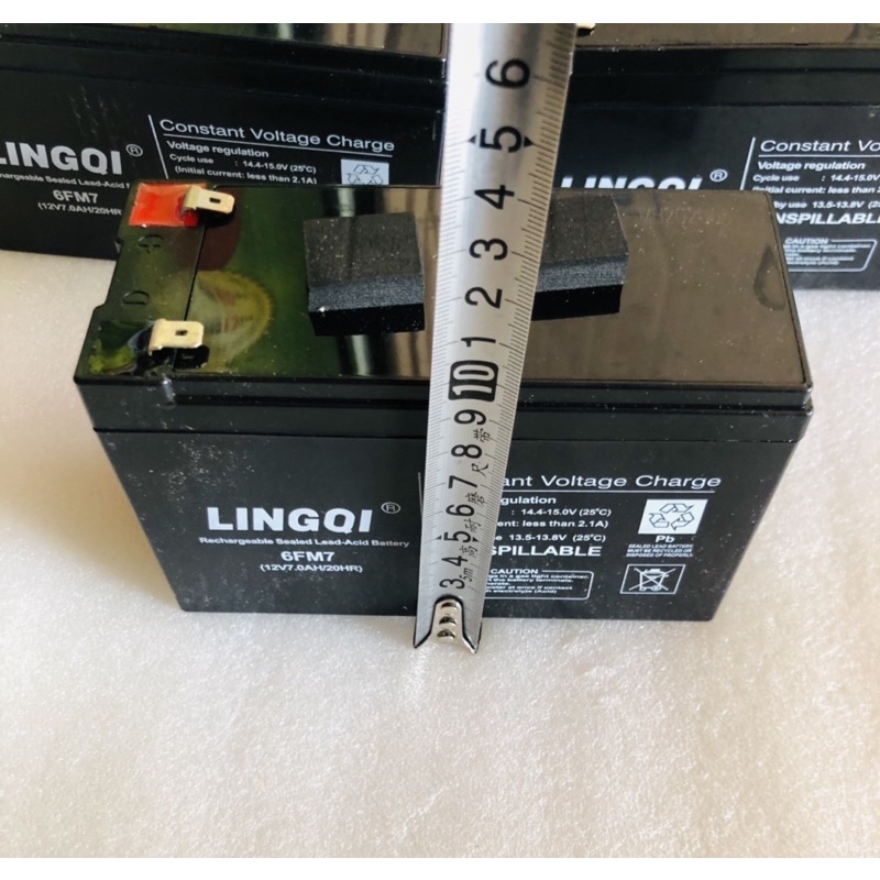 Bình acqui  tích điện Lingqi 12V/7,0Ah