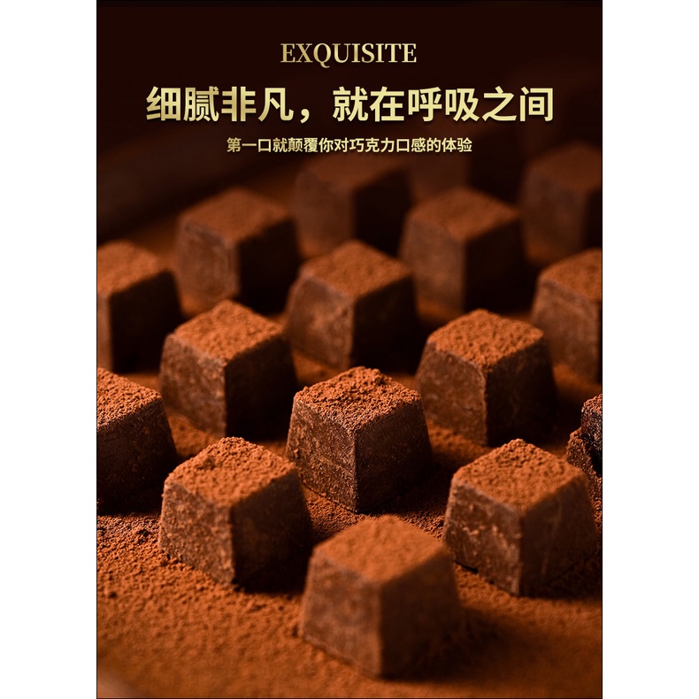 Combo 1 hộp Kẹo Socola đen Truffle Hình vuông 158g món ăn tráng miệng trà chiều 3 vị siêu ngon