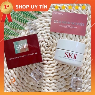 Kem dưỡng trắng da ban đêm SK-II Cellumination Deep Surge Ex 50gr