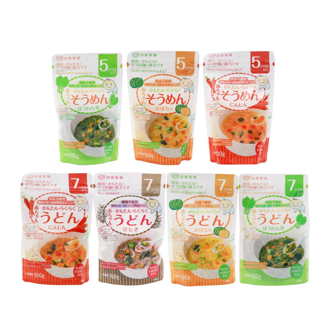 Somen/udon rau củ tách muối Akachan cho bé ăn dặm 5m+