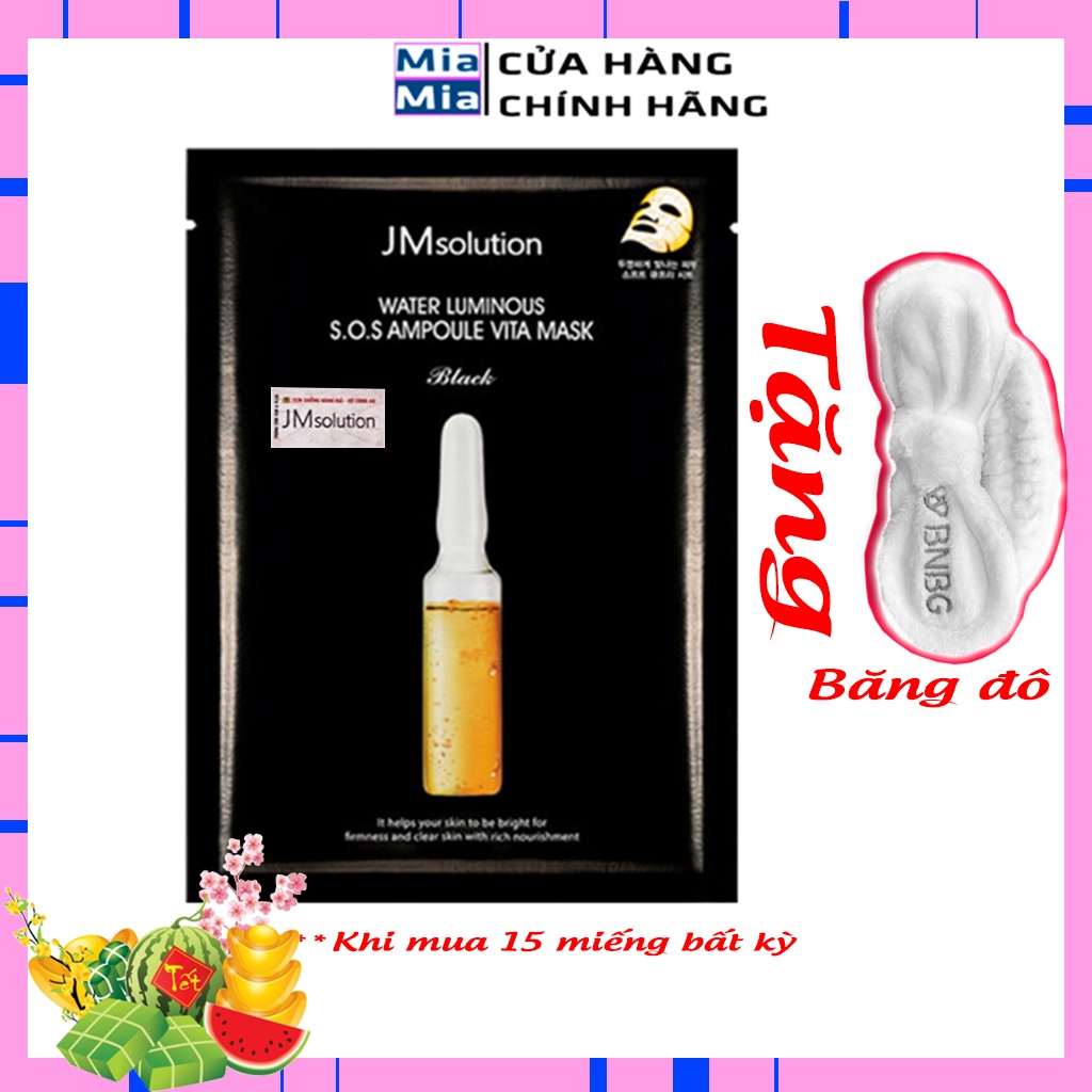 Mặt Nạ JM Solution Cấp Nước Nhanh Chóng Cho Da Vàng Nhỏ [MIẾNG LẺ] JM Solution Water Luminous S.O.S Ampoule Vita Mask