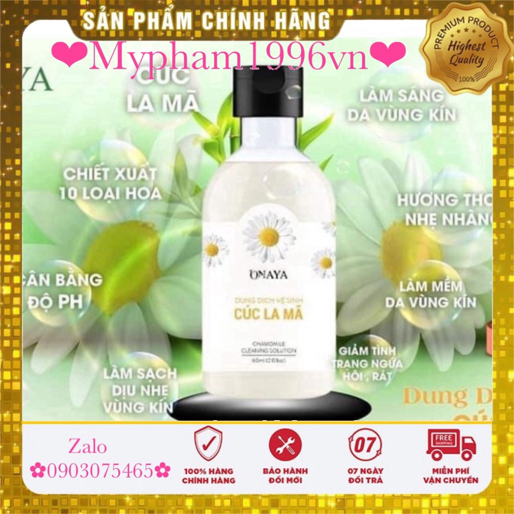 DUNG DICH VỆ SINH CÚC LA MÃ ONAYA 60ML ***