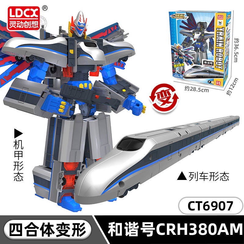 Có Sẵn Đồ Chơi Đoàn Tàu Lửa Siêu Nhân Tốc Độ Cao Thông Minh Dành Cho Trẻ Em