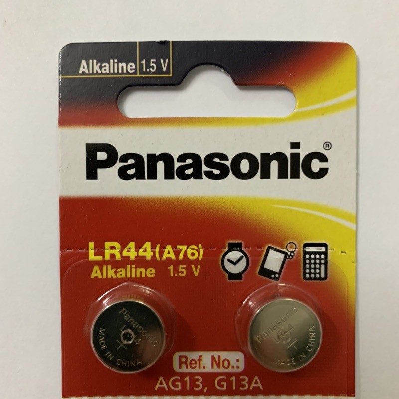 Pin LR44 A76 AG13 G13A Panasonic Alkaline 1.5V vỉ 10 viên