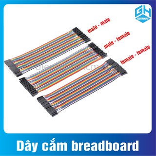 Dây cắm breadboard 40P dài 20cm loại tốt