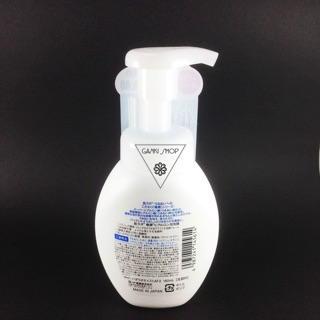 Sữa rửa mặt bọt Hada Labo Gokujyun
