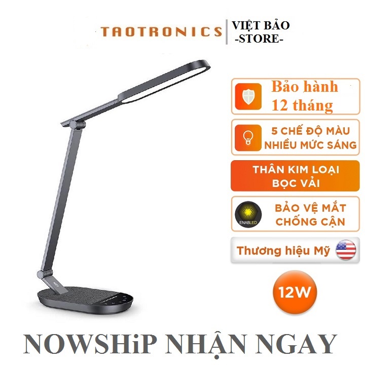 Đèn LED để bàn Taotronics TT-DL056 công suất 12w, 5 chế độ màu