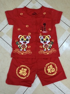 Bộ nút tàu cho bé