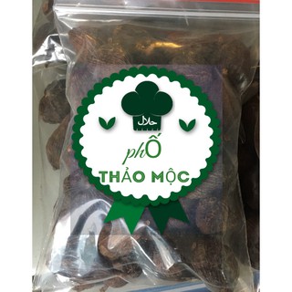 Thảo Quả  100gr