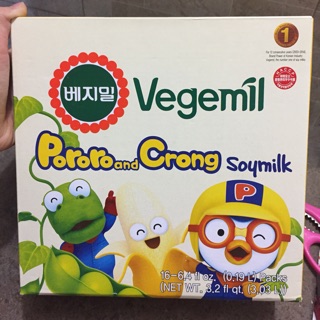 Sữa Vegemil