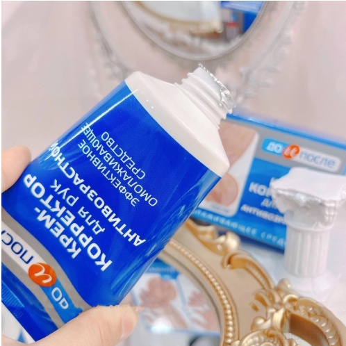 Kem Dưỡng Kpem Chống Lão Hóa Giảm Nhăn Da Tay Kpem Koppektop Nga 100ml