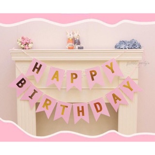 Dây Chữ HPBD Kim Ánh Bạc