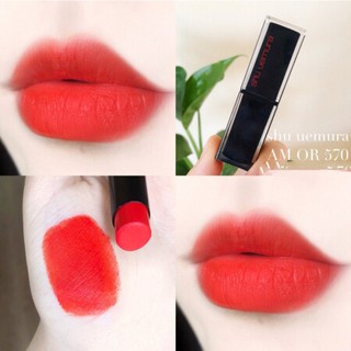 Son Shu Uemura OR570