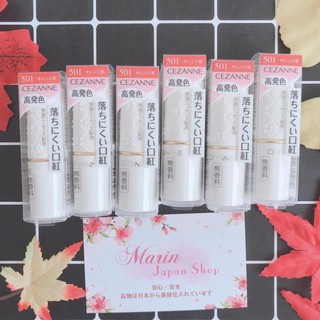 (SALE) Son lì Cezanne Có dưỡng môi Nhật Bản