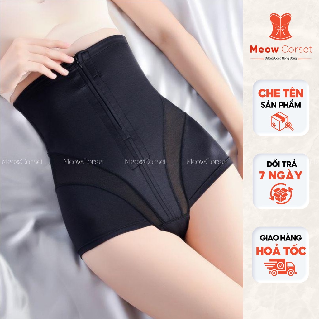 Quần Gen Nịt Bụng Siết Eo Nâng Mông Kéo Khóa Mặc Váy [Meow Corset]