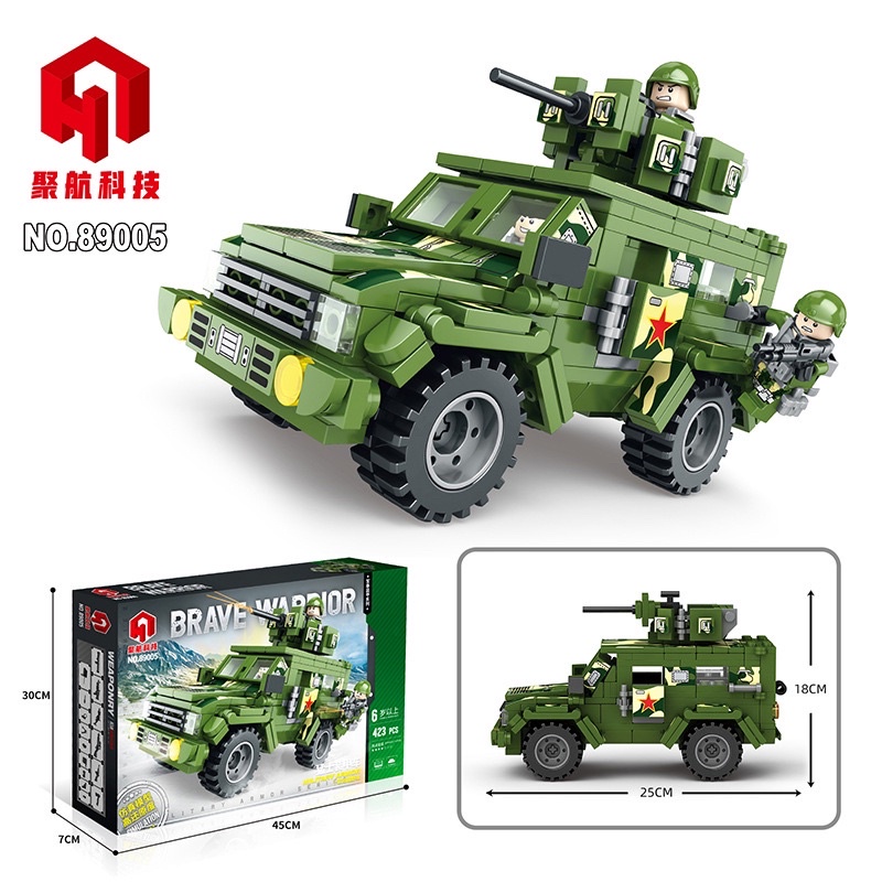 Juhang army 89005 Armored Vehicle bộ đồ chơi lắp ráp xe thiết giáp bộ binh 423 chi tiết