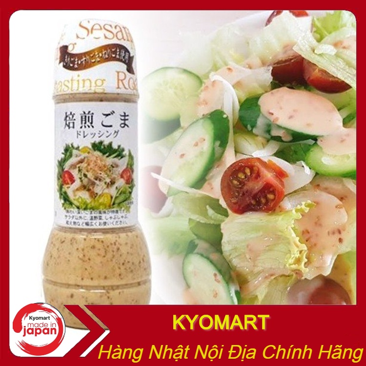 Date T6 Sốt salad vị mè rang Sesame của Kobe Bussan Nhật bản 300ml