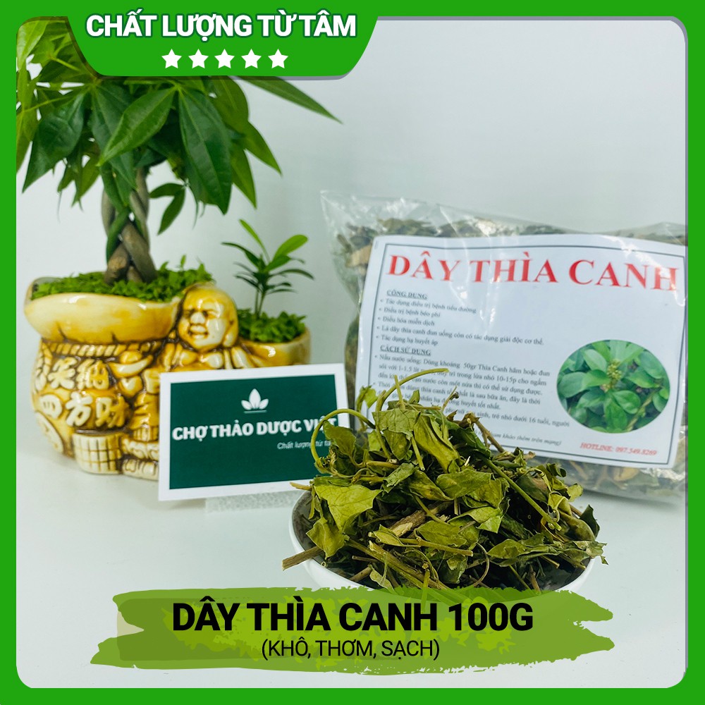 Dây thìa canh khô, xanh, đẹp 100g - Chợ Thảo Dược Việt