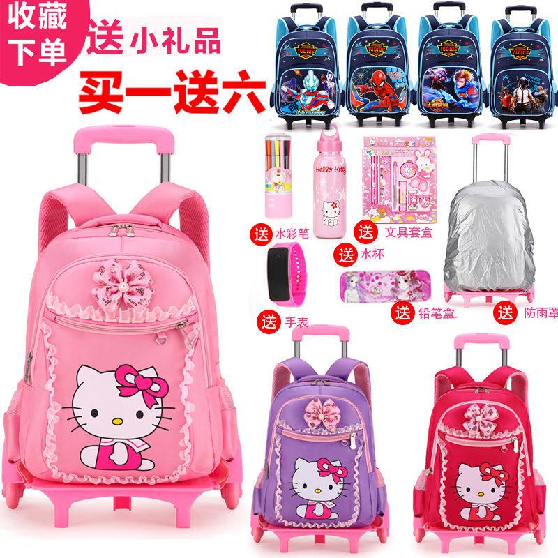 Cặp Đi Học Xe Đẩy 123456 Ba Lô Đi Học Chống Thấm Nước Sức Chứa Lớn Cho Bé Trai Và Bé Gái