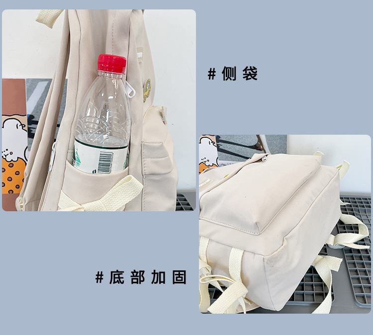 Ba lô phong cách Hàn Quốc xinh xắn dành cho học sinh