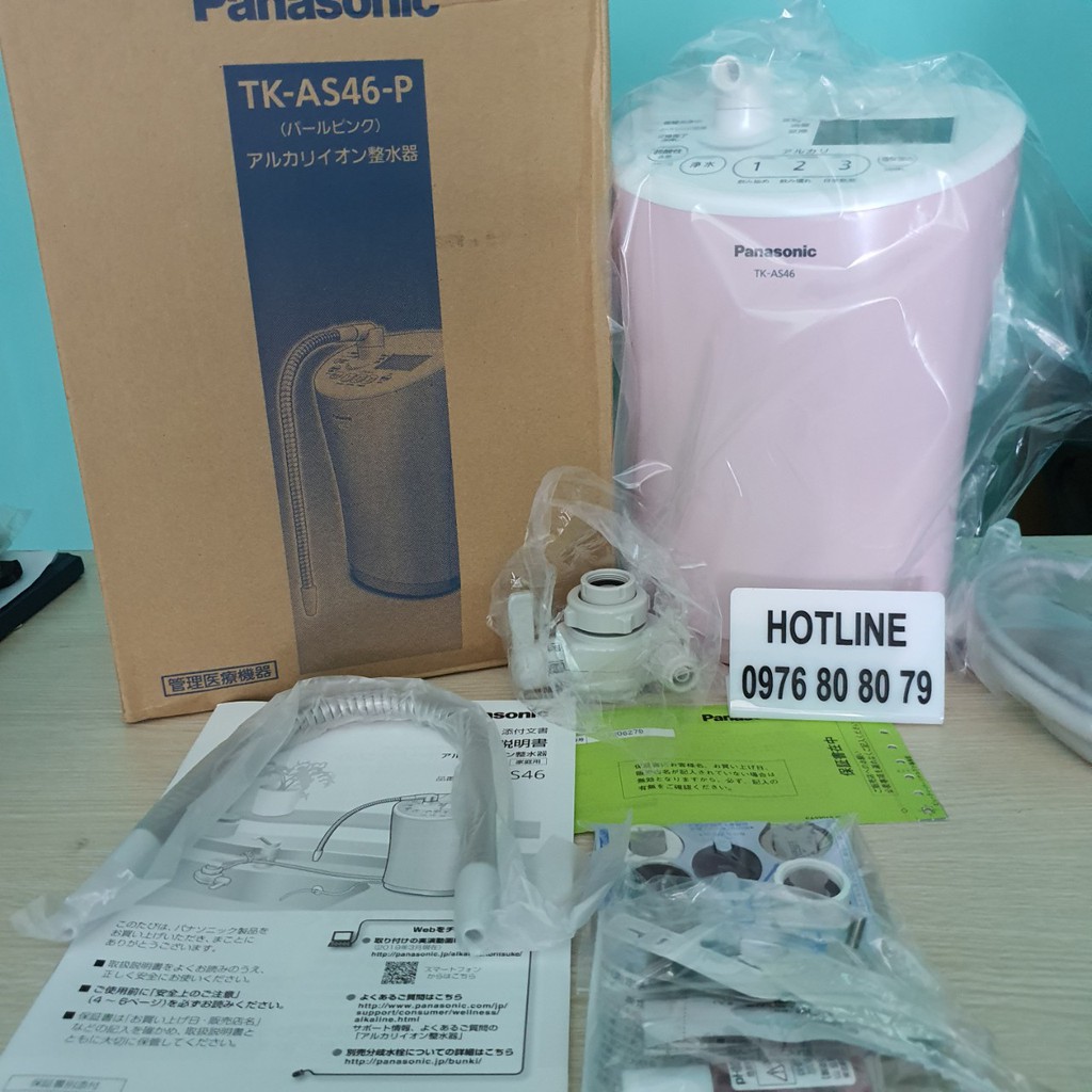 Máy lọc nước điện giải ✌FREESHIP✌ Máy tạo ion kiềm Panasonic TK AS46 - Made In Japan