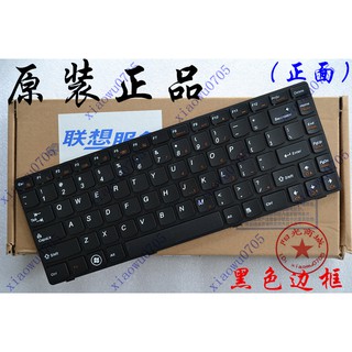 Miếng Dán Bàn Phím Lenovo B43 Series B4318A B4320G B4322A B4330G B4400