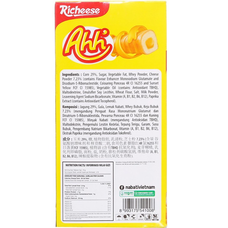 Bánh xốp phô mai Richeese Ahh' Nabati roll hộp 160g/10 ống to