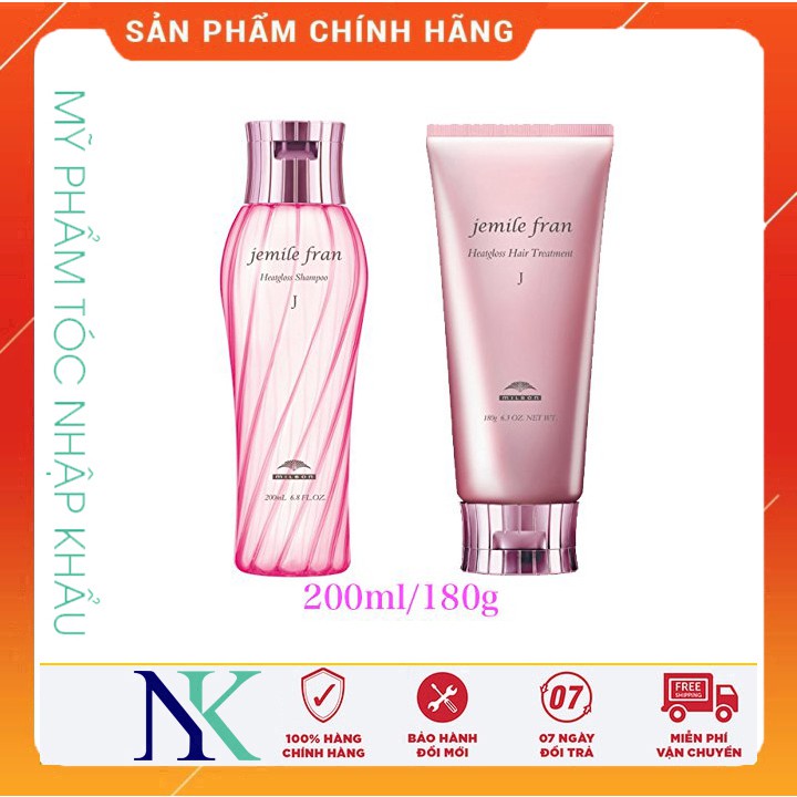 DẦU GỘI XÃ MILBON JEMILE FRAN (J) DÀNH CHO TÓC SỢI TO 200ML