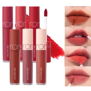 Son kem lì Romand New Zero Velvet Tint [SHELL BEACH NUDE COLLECTION]