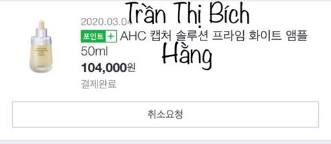 Tinh chất Ampoule AHC new 2020 - có bill