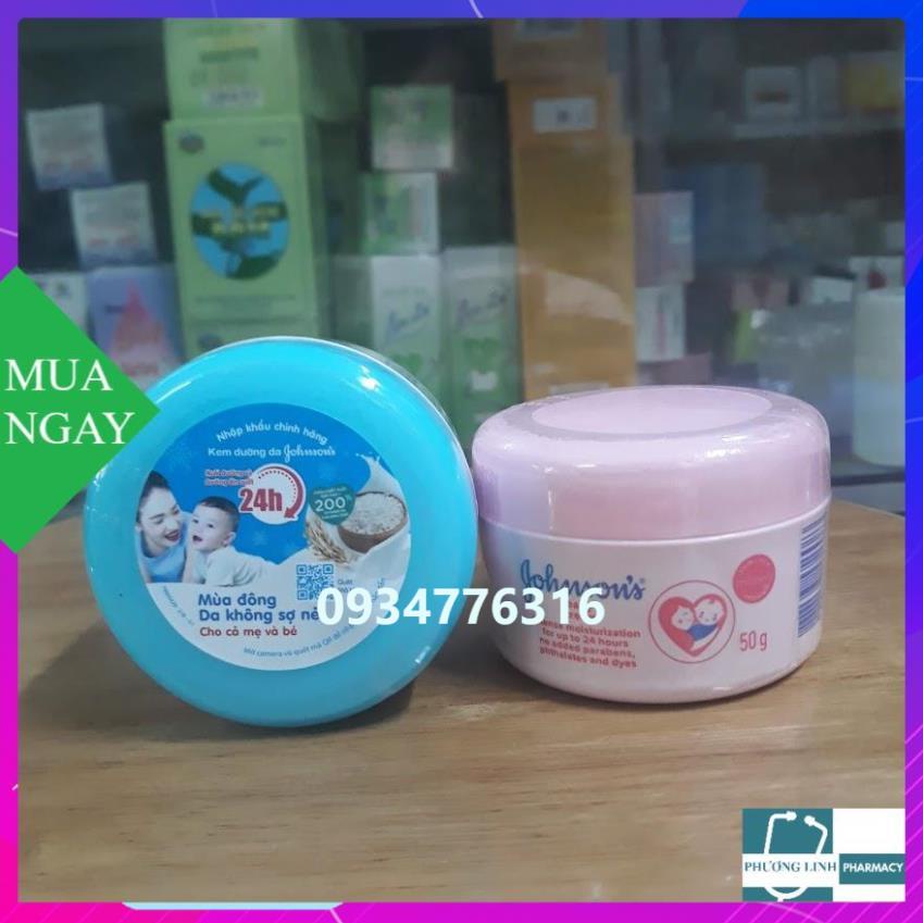 Kem dưỡng da Gohnson baby 50g
