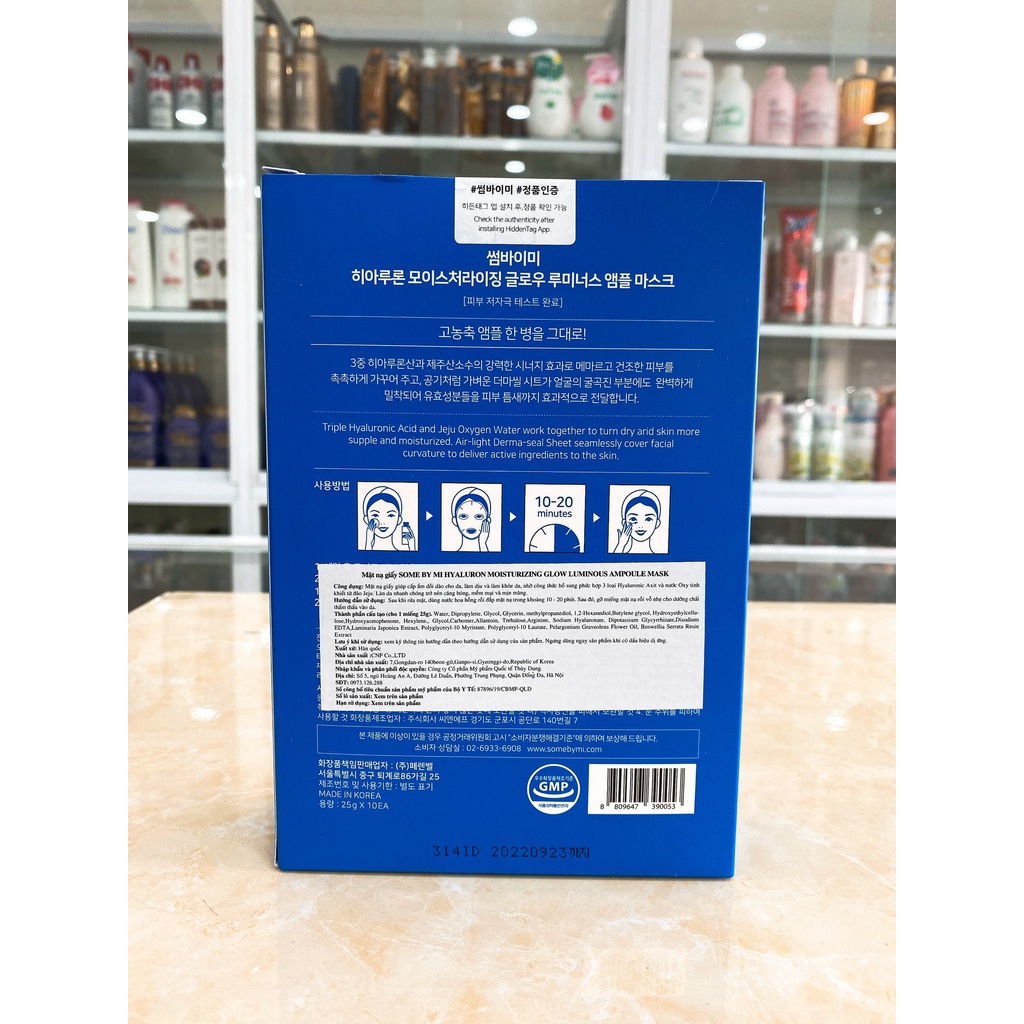 Hộp 10 Miếng Mặt Nạ Dưỡng Da Some By Mi Glow Luminous Ampoule Mask