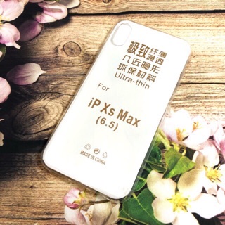 Ốp Iphone xs max silicon dẻo trong