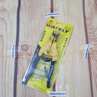 Kìm tuốt dây điện đa năng bosi - wetery 0.5-2mm