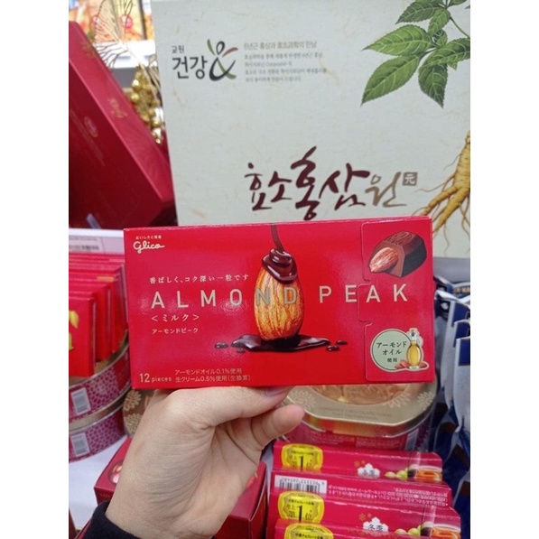Chocolate Hạnh Nhân Glico Almond Peak 12 Viên