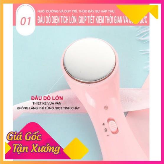 Máy Massage Mặt ION Âm Cầm Tay (Mẫu 2020)